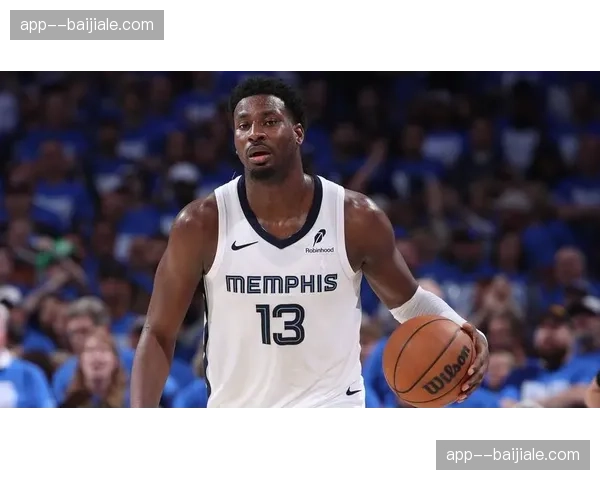 灰熊核心球员长期伤停，重建期球队缺乏稳定得分点