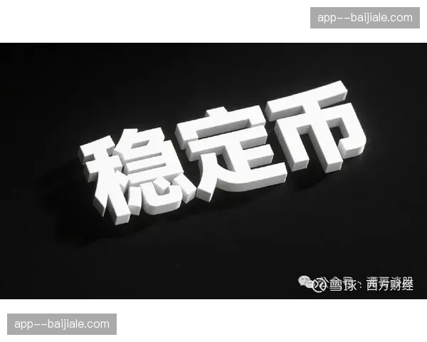 点对点传输协议优化跨境信号分发 降低国际转播成本 点对点传输协议优化跨境信号分发 降低国际转播成本