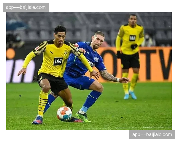 多特蒙德稳固第二排名，战意相对不足影响战术执行